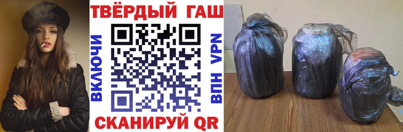 Наркота Ижевск АМФ  Галлюциногенные грибы  ЭКСТАЗИ  МЕТАМФЕТАМИН  COCAIN  Альфа ПВП 