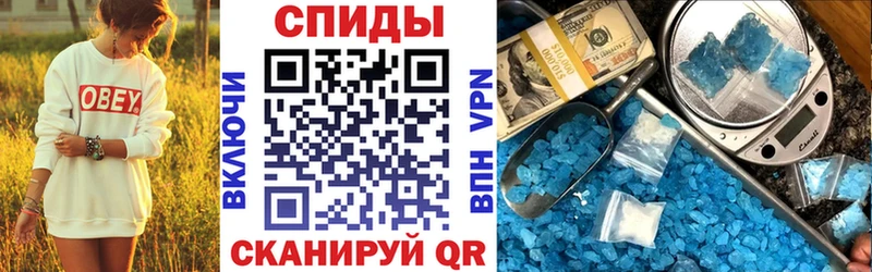 АМФ VHQ  цена   Ижевск 
