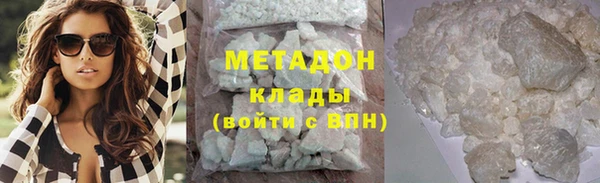 трава Балабаново