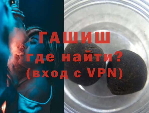 гидропоника Белокуриха