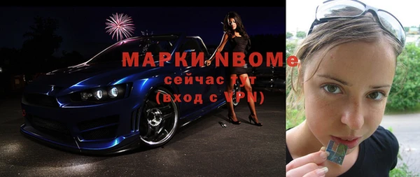 мет Беломорск
