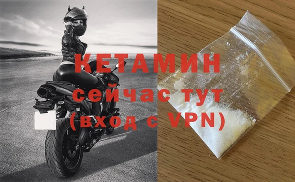 метадон Баксан