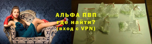 мет Беломорск