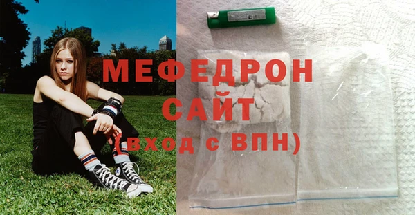 первитин Богданович