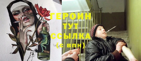первитин Богданович
