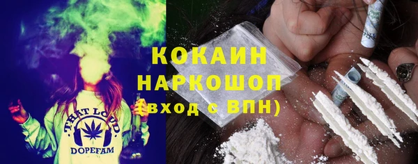 мет Белоозёрский