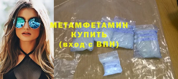 гидропоника Белокуриха