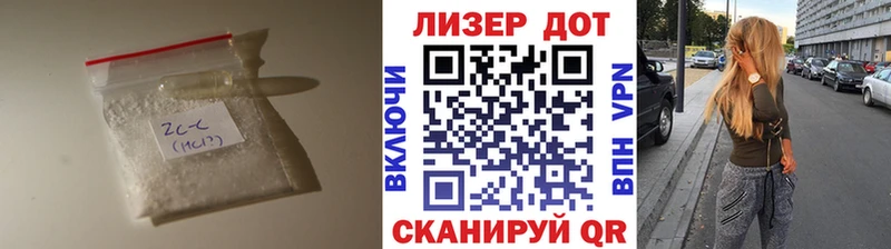 Лсд 25 экстази кислота  darknet наркотические препараты  Ижевск 