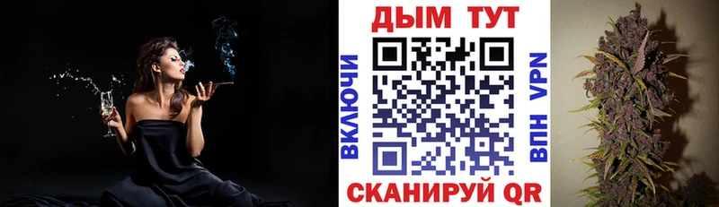 Бошки марихуана White Widow  Ижевск 